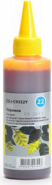 Тонер для картриджа Cactus CS-I-C9352Y